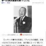 レス38番の画像1