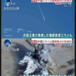 レス60番の画像1