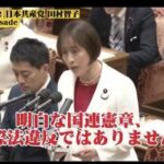 レス1番の画像3