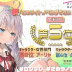 レス46番の画像1