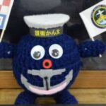 レス28番の画像1