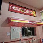 レス1番の画像2