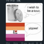 レス16番の画像1