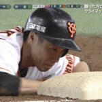 レス10番の画像2