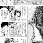 レス29番の画像2