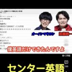 レス20番の画像1