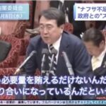 レス1番の画像4