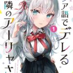 レス42番の画像1