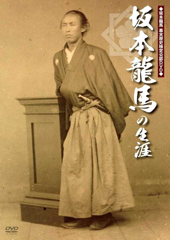 記事サムネイル