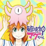 レス1番の画像2