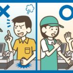 レス76番のリンク先のサムネイル画像