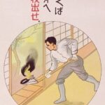 レス1番の画像2