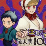 レス1番の画像1