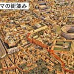 レス6番の画像1