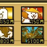 レス40番の画像1