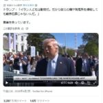 レス2番の画像1