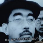 レス5番の画像4