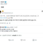 レス28番の画像6