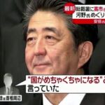 レス67番の画像1