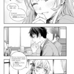 レス32番の画像4