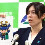 レス1番のリンク先のサムネイル画像