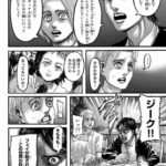 レス21番の画像4