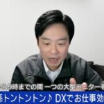 レス1番の画像2