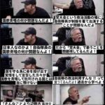 レス17番の画像1