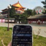 レス22番の画像1