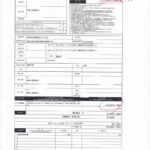 レス3番の画像1