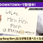 レス1番の画像1