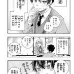 レス30番の画像1