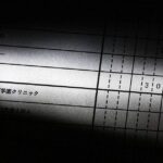 レス1番のリンク先のサムネイル画像