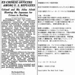 レス2番の画像1