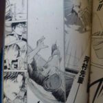 レス7番の画像3