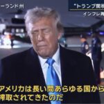 レス8番の画像1