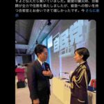 レス1番の画像2