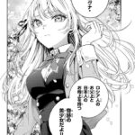 レス23番の画像4