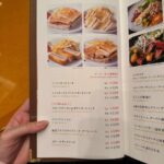 レス2番の画像1