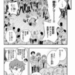 レス28番の画像2