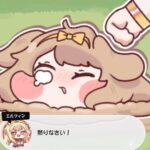 レス38番の画像1