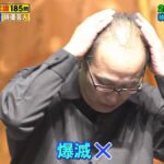 レス4番の画像3