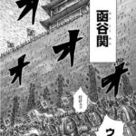 レス10番の画像1