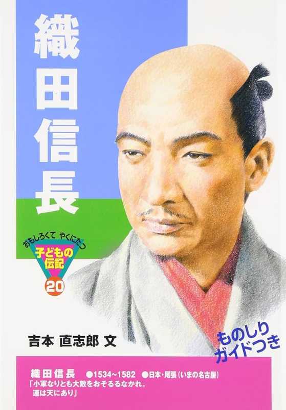 記事サムネイル