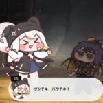 レス1番の画像3