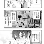 レス37番の画像3