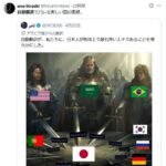 レス1番の画像3