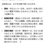 レス1番の画像2