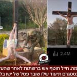 レス2番の画像1