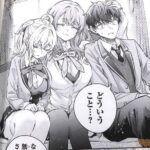 レス5番の画像6